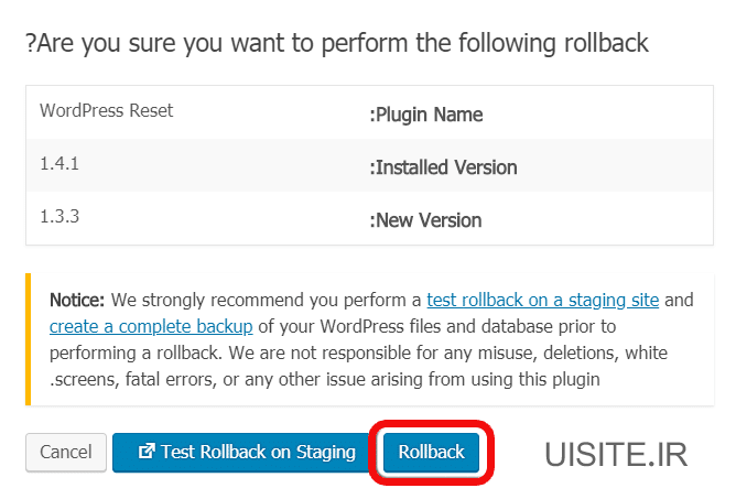 بازگردانی نسخه های قبلی در وردپرس با WP Rollback