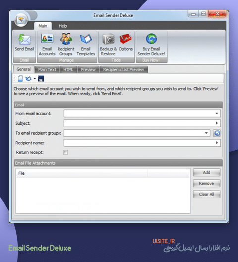 نرم افزار ارسال ایمیل گروهی (برای ویندوز) - Kristanix Software Email Sender Deluxe 2.27 Windows