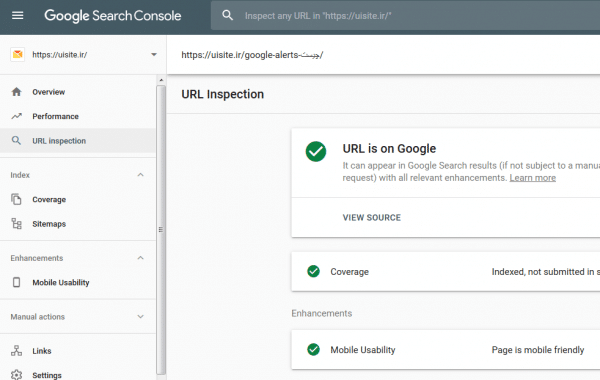 Request indexing search console